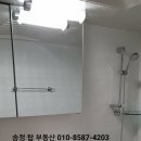평창리비에르 앞 화장실 이미지