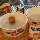 이마트24 R해운대청사포점 이미지