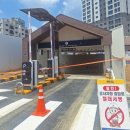 광명전통시장 공영주차장 이미지