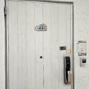 유화맨션 이미지