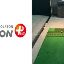 성주골프존 이미지