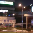 남부종로약국 이미지