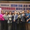 명가종합건설㈜ 이미지