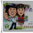 이은재농장 네이버블로그