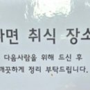 오플로우 이미지