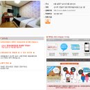 성수모텔 이미지