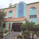 탐앤제인유치원 이미지