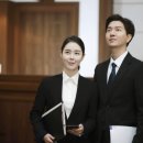 변호사김수진법률사무소