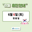 다나정형외과의원 네이버블로그