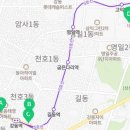 강동-천호-359 이미지
