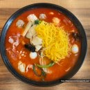 신라방마라탕 | 신당동마라탕 배달 신라방마라탕 주민 추천 신당역맛집
