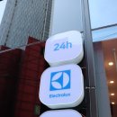 이마트24태릉입구역점 | 워시엔조이 로프트원태릉입구역빨래방 : 코인세탁방 첫 이용해보다!