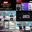 알티하이텍 이미지