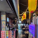 리프레쉬 | 거제야끼니꾸 맛집 모토이시 고현점 / 야끼니꾸,라멘,파밥,닭목살구이 후기