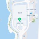 강동로1-95 이미지