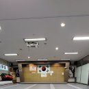 야무진 태권도 이미지