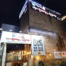 형아우삼계탕 | 청주 분평동 삼계탕 맛집 형과아우 누룽지삼계탕 내돈내산 후기