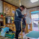 낚시천국 이미지