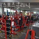 경희대스포츠클리닉 이미지