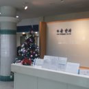 영일약국 이미지