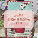 용인대예도태권도 이미지