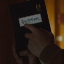 ㈜인바이오 이미지