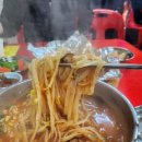 인생포장마차 이미지