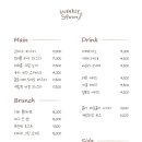 위클리스푼 이미지