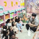 공감펫토리 12월 스크루지 이야기~! 이미지