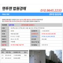 부곡길 이미지