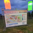 구포고가교 이미지