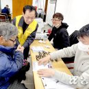 운주농협