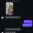 시골배기옛날돼지찌개 | 정신이 없었던 3월,