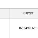 2026년 2학기 10월 JBS NEWS 송출공지 이미지