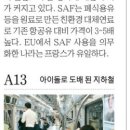 굿샷골프 이미지