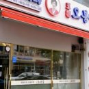 오봉집 내포신도시점 이미지