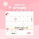 스윔월드 이미지