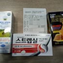 메디팜 제일약국 이미지