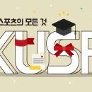 초원가요주점 - 문경시 청화로 1119 | 초원가요주점