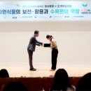 신진자원 이미지