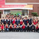 영남소재 이미지