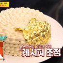 케익바바 이미지