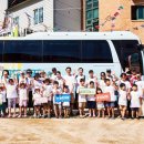 천생연분 이미지