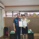 아라피싱