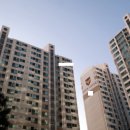 롯데캐슬아파트 이미지