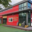 정식농장 이미지