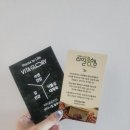 비타글로리 | 비타글로리 찜콩 & 리얼콩햄 후기, 건강하게 즐기는 식물성 단백질 간식