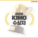 크레버스영재관분당제1지점