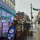 투게더노래연습장 이미지