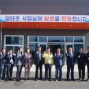 디에스산업㈜ 이미지